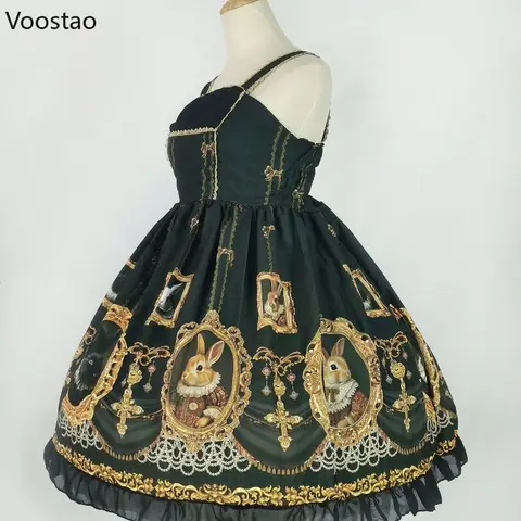 6 best sales जेएसके लोलिता - №2