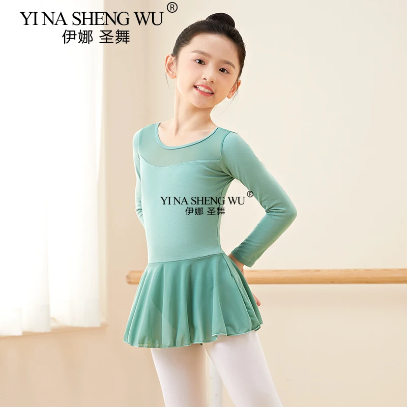 Girls' Long Sleeved Ballet Clothes, Cotton Children's Dance Clothes, Ballet Dance Clothes, Performance Clothes