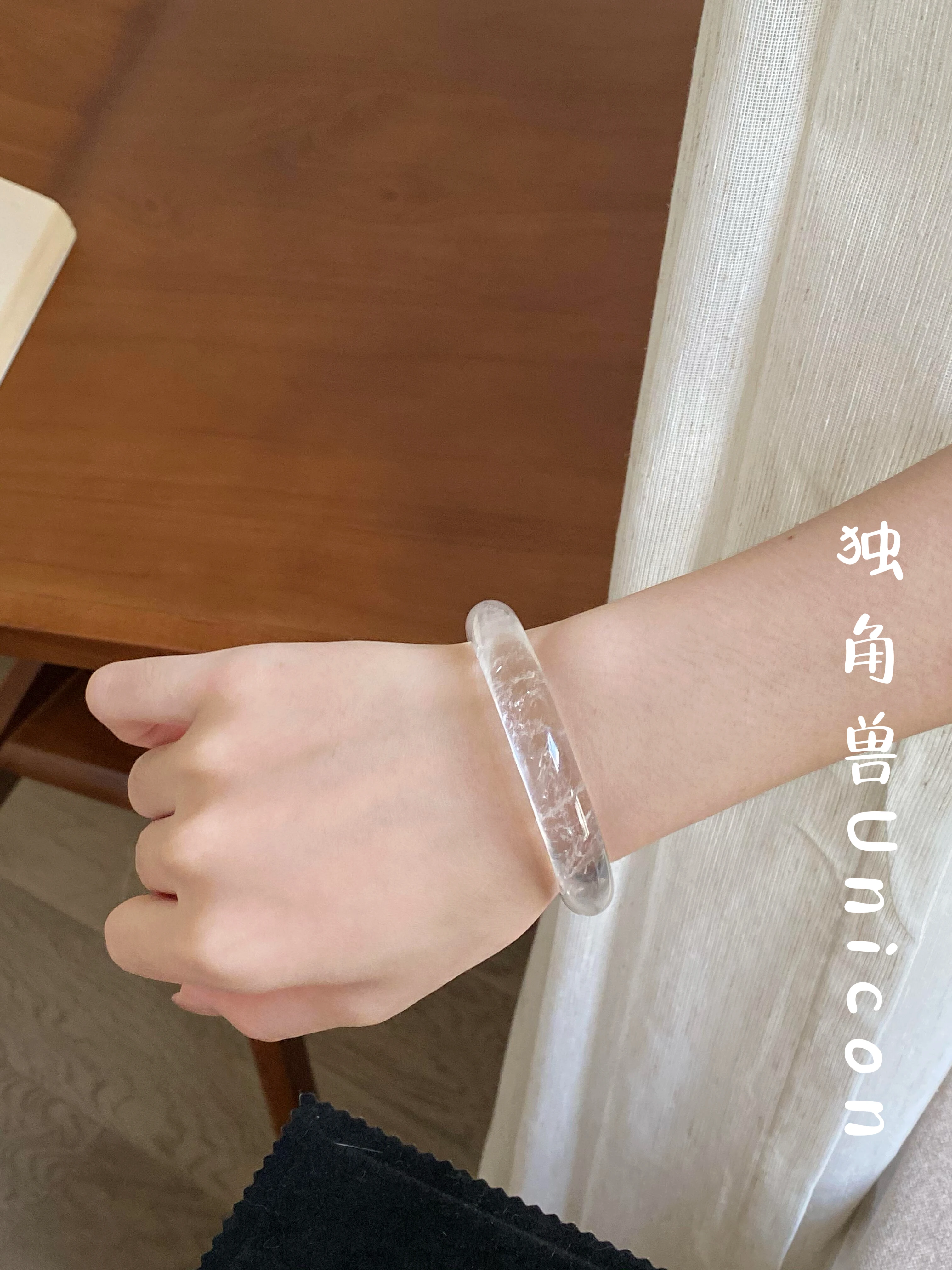 

Браслет с белыми кристаллами ультра-чистого тела, браслет из чистого натурального кристалла без окрашивания, чистый белый кристалл