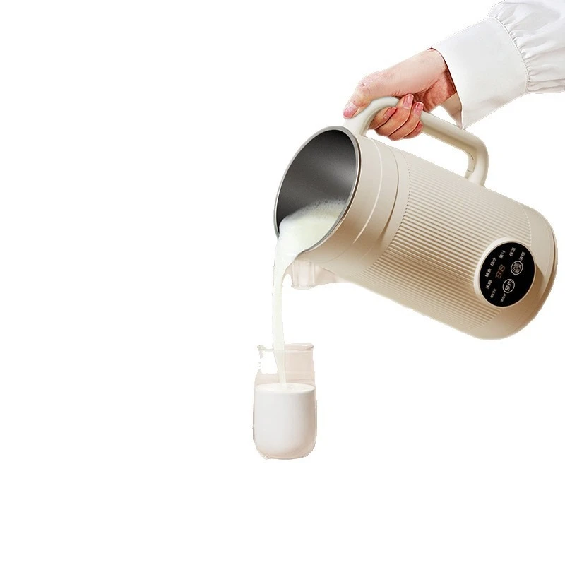 Wall breaker household multi-function silent slag-free automatic small mini intelligent no-cooking soybean milk machine