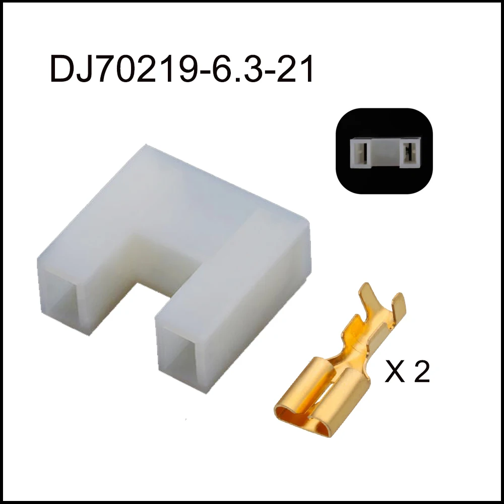 

200 компл. DJ70219-6.3-21 автомобильный жгут проводов, разъемы, 2-контактный разъем, резиновое уплотнение