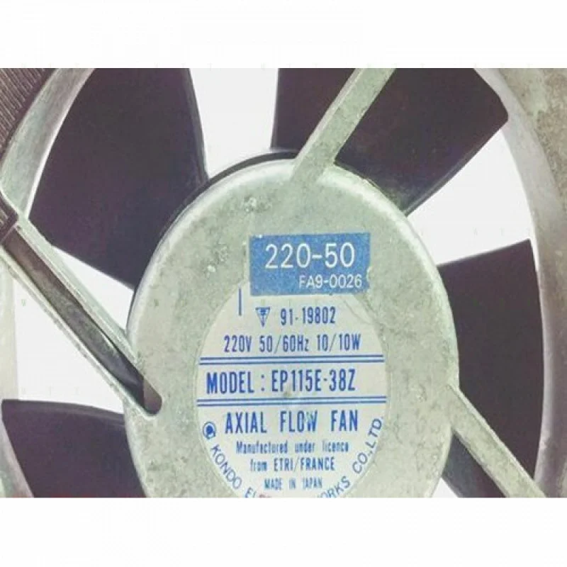 

Вентилятор охлаждения H 1 шт. для AXIAL NMB/KONDO EP115E-38 13W 220V