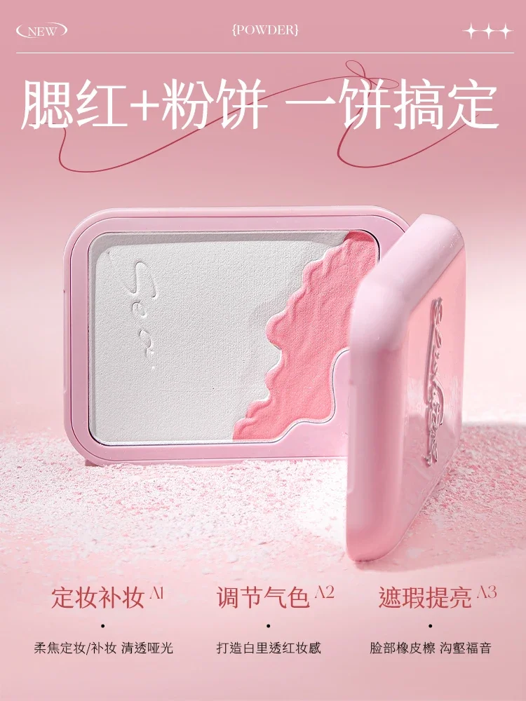 LISHU bedak perona pipi Highlighter, kosmetik kecantikan bedak perona pipi Matte Mencerahkan kontrol minyak, Makeup telanjang alami langka