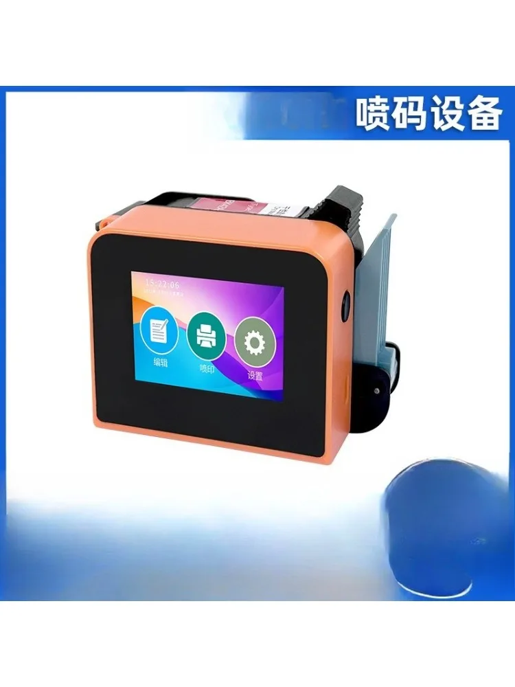 Picture 3: Handheld inkjet printer, portable with mobile phone Bluetooth operation, coding machine