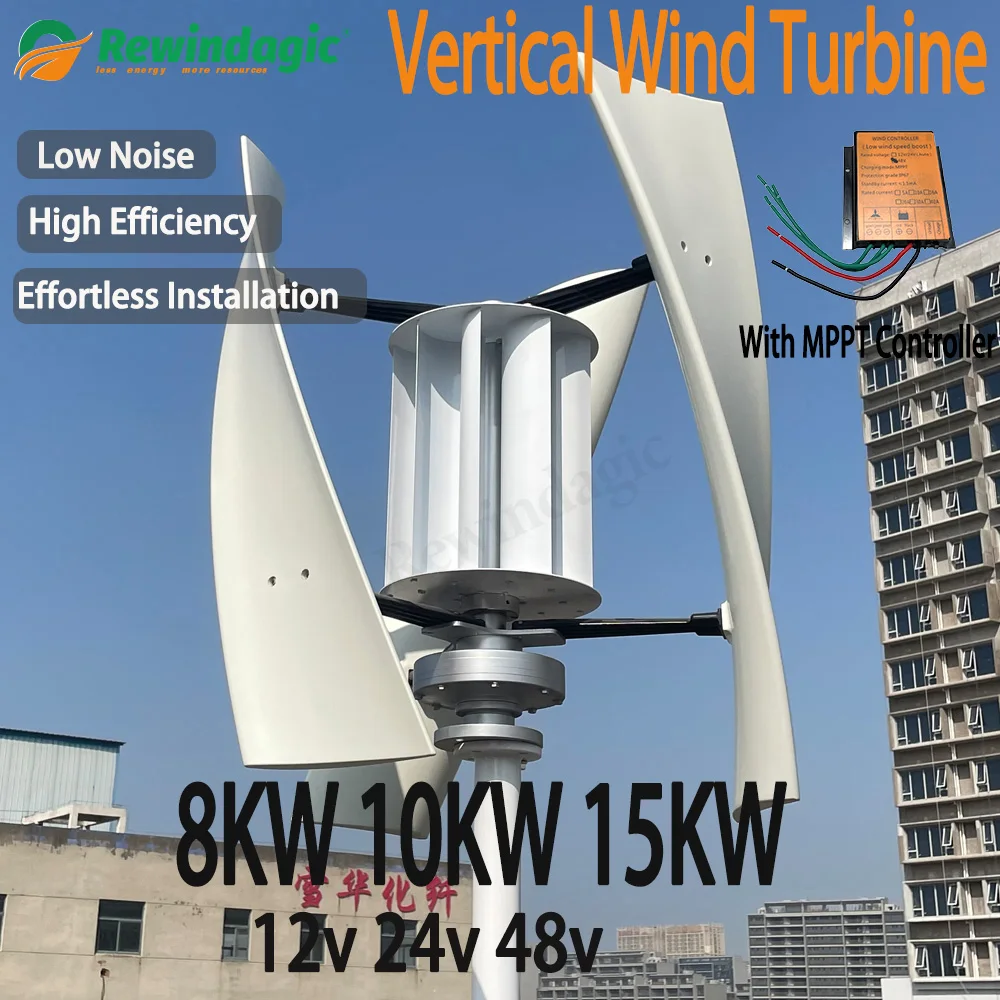 X5 8KW 10KW 15KW Vertical Axis Wind Turbine 12V 24V 48V Alternative Energy Generator AC Output Household with mppt Controller