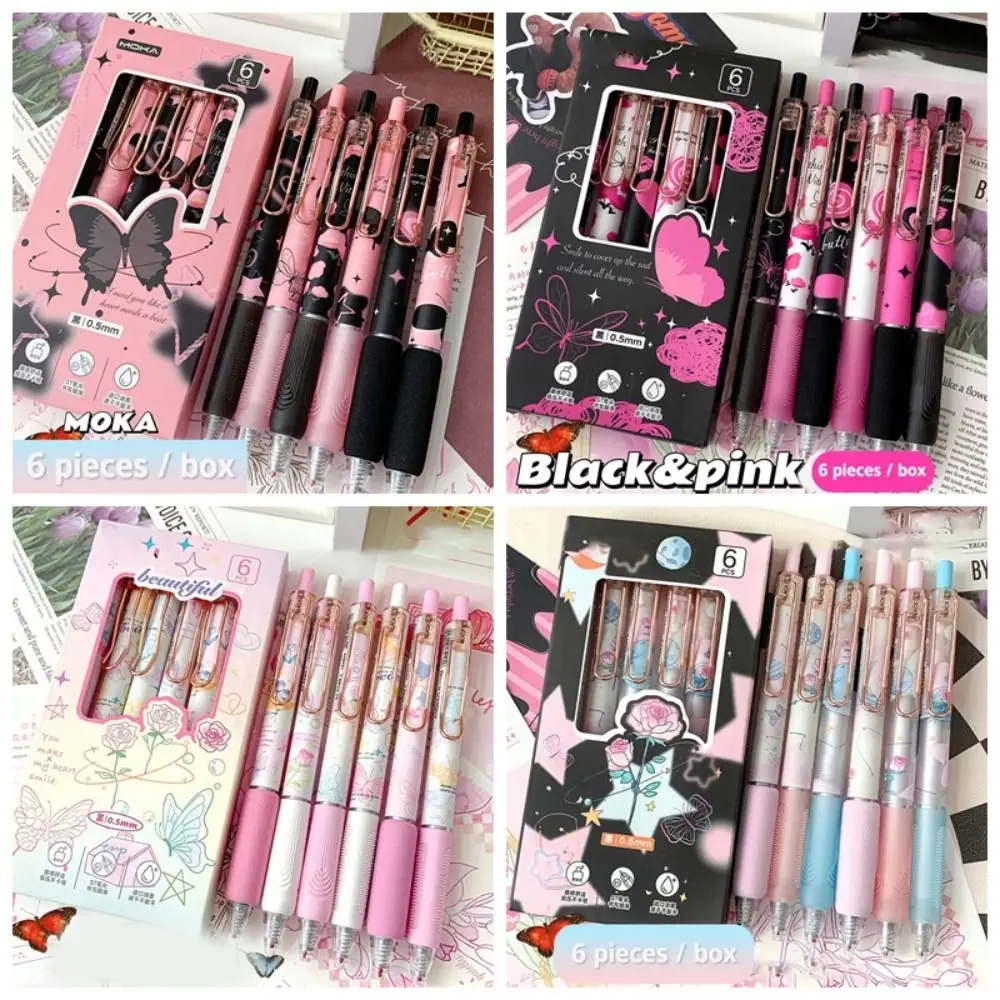 6PCS Kawaii Leuke Druk Gel Pen Vlinder Serie Mooie Esthetische 0.5mm Schrijven Pen Goed Uitziende ST Penpunt zwarte Inkt Pen