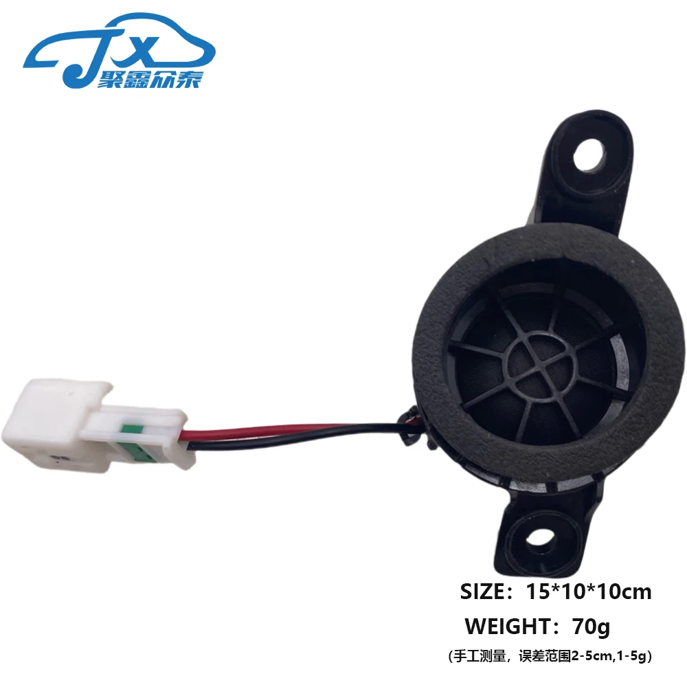 OEM 96311C0100/96300C0100 Sound System Tweeter Speaker Left or Right Side Available for KI-A KX7
