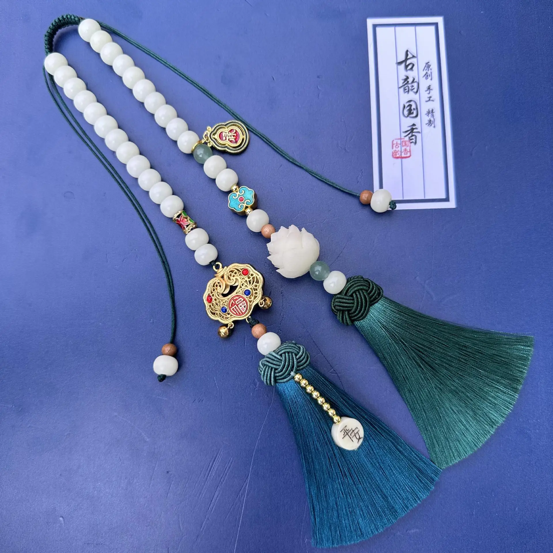 

Chinese Style Ancient Style Safe Car Pendant White Jade Bodhi Root Lotus Flower Rearview Mirror Pendant Tassel Jewelry Pendant