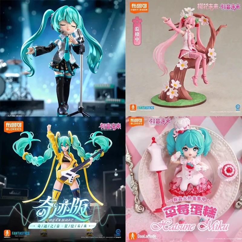 in-stock-hatsune-miku-fantastics-strawberry-cake-with-you-2025-serendipityedition-q-ver-vivid-echoes-movability-mooel-toys