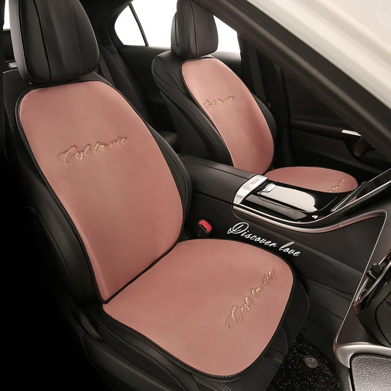 New Ice Silk Auto Seat Cushion, All Season Ventilated Cooling Vehicle Seat Cover, Stylish Car Interior Protector