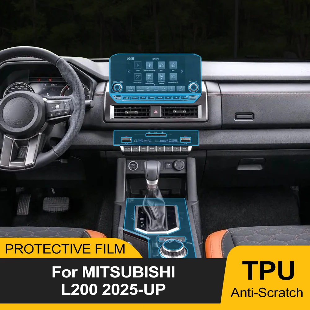 

Защитная пленка из ТПУ для автомобиля, предварительно вырезанная, для MITSUBISHI L200 2025-UP, антицарапийная, для навигационного экрана и панели управления автомобилем