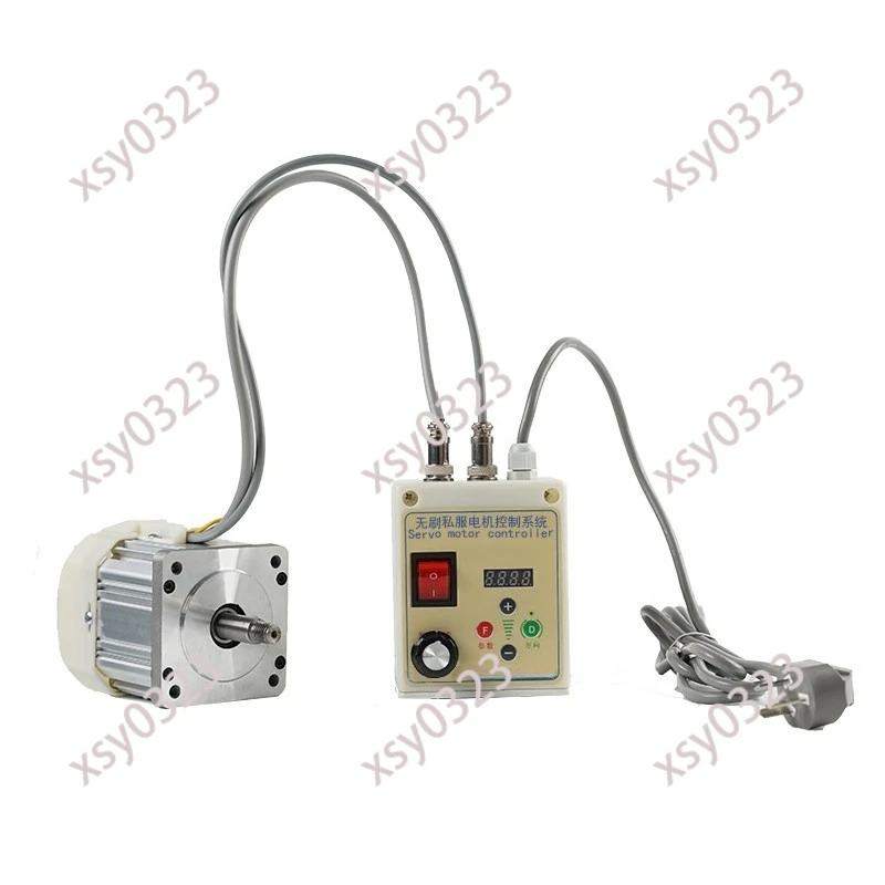 220V Brushless Reduction Motor, Adjustable Speed Servo Motor for Sander Polisher Lathe