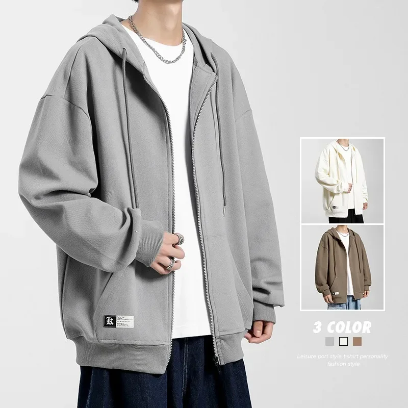 

2024 Autumn New Trend Couple Hooded Cardigan with Shoulder Down Casual Loose Solid Color Jacket Men's Hoodie