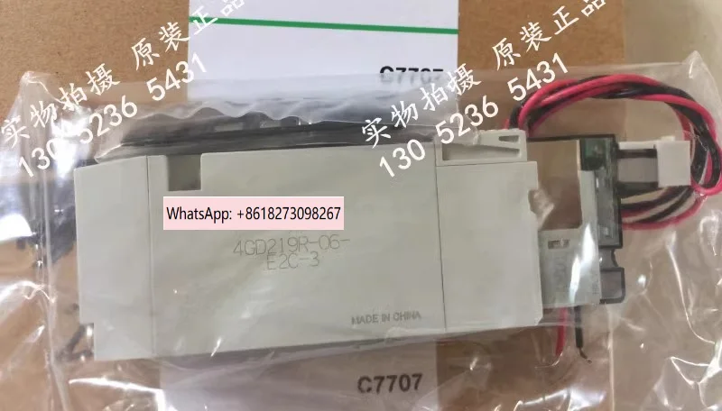 

Electromagnetic valve 4GD219-06-E2C-3 new model 4GD219R-06-E2-3/4GA219-E2