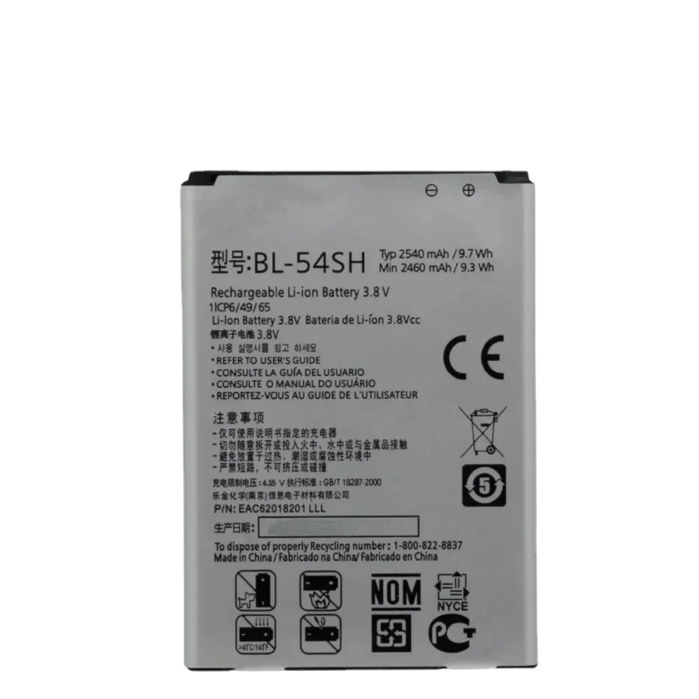 

New BL-54SH Battery for LG G3 Mini G3s G3c G2 F320 F340L H522Y F260 D724 D725 D728 D729 H778 H779 Cell Phone