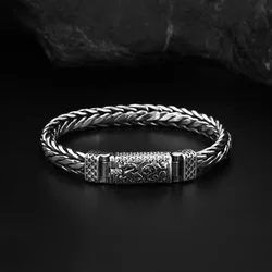 HX Chinese Style Dragon Pattern Bracelet Trendy Men's Dragon Bone Personalized Hand-woven Zodiac Dragon Chain Fashion Jewelry