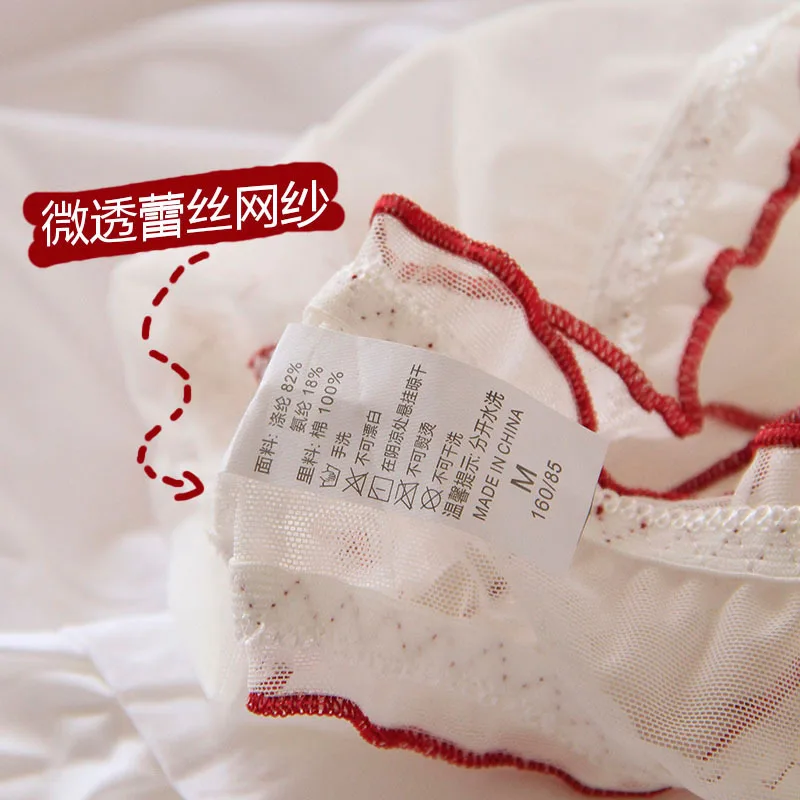 Thumbnail 3 - #17 Newest Womens Breathable Mesh Panties