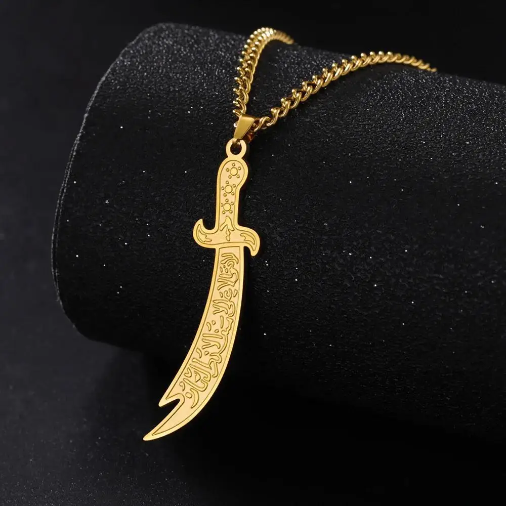 Lemegeton Arabic Sword Calligraphy Muslim Pendant Necklace Stainless Steel Islamic Imam Ali Zulfiqar Sword Religious Jewelry