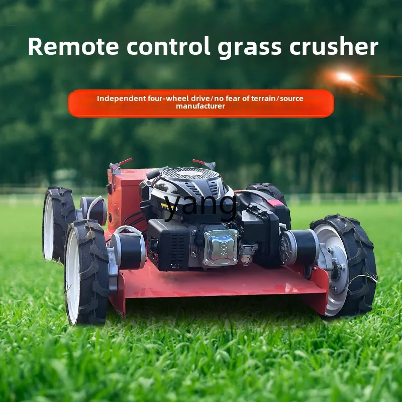 

LTT remote control lawn mower orchard flat weeding self-propelled hybrid reclamation wheeled four-wheel drive