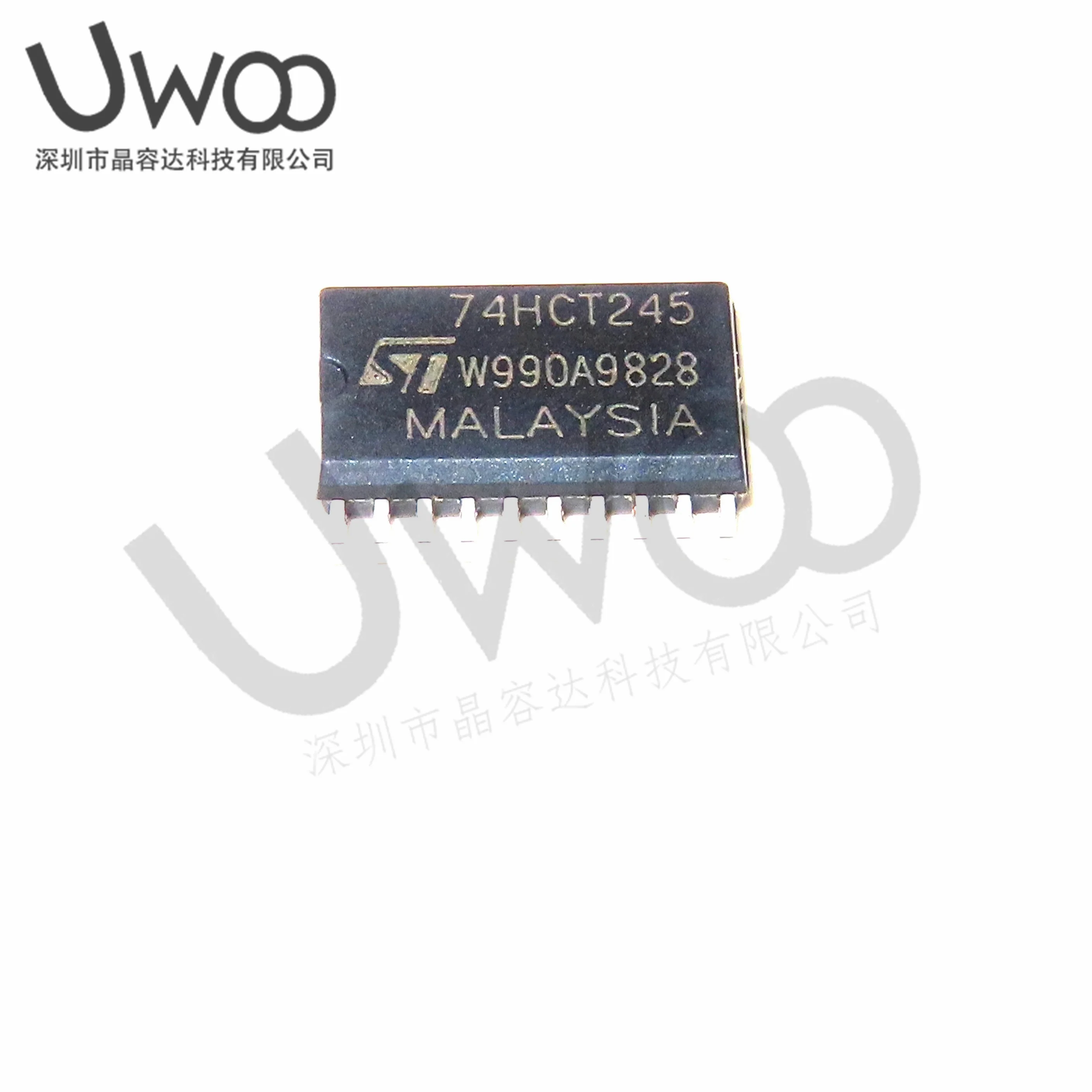 10/pcs Buffers/Drivers/Transceivers 74HCT245D, 652 SO-20 Nexperia IGBT Module New Original
