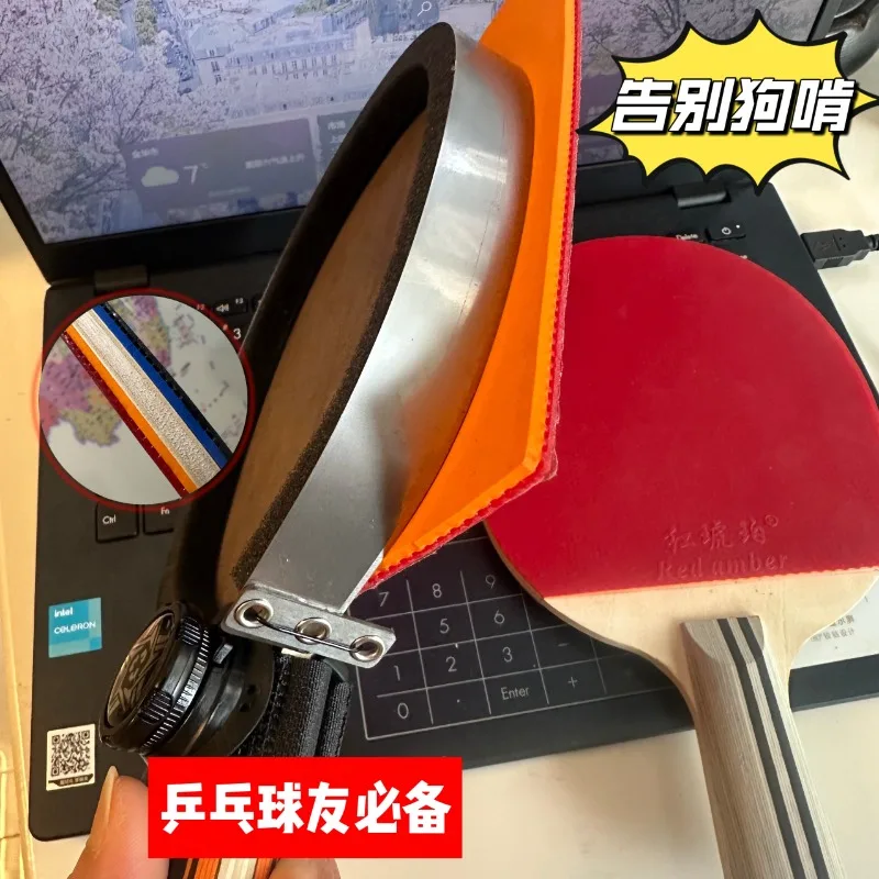 卓球ラバーボウナイフ DIY ピンポンガム安全切削工具プロフェッショナル弓曲率調整ローラーと手袋付き