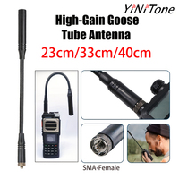 High-Gain SMA-F YiNiTone Goose Tube Antenna - Durable ABS, UHF/VHF Compatible with Baofeng UV-5R, UV-82, BF-888s & More, Omnidir