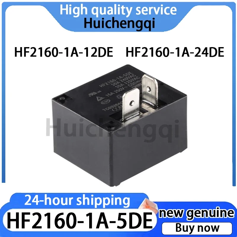 5PCS Original Genuine Relay HF2160-1A-5/12/24DE 5/12/24VDC 4-pin Set Normally Open High-power
