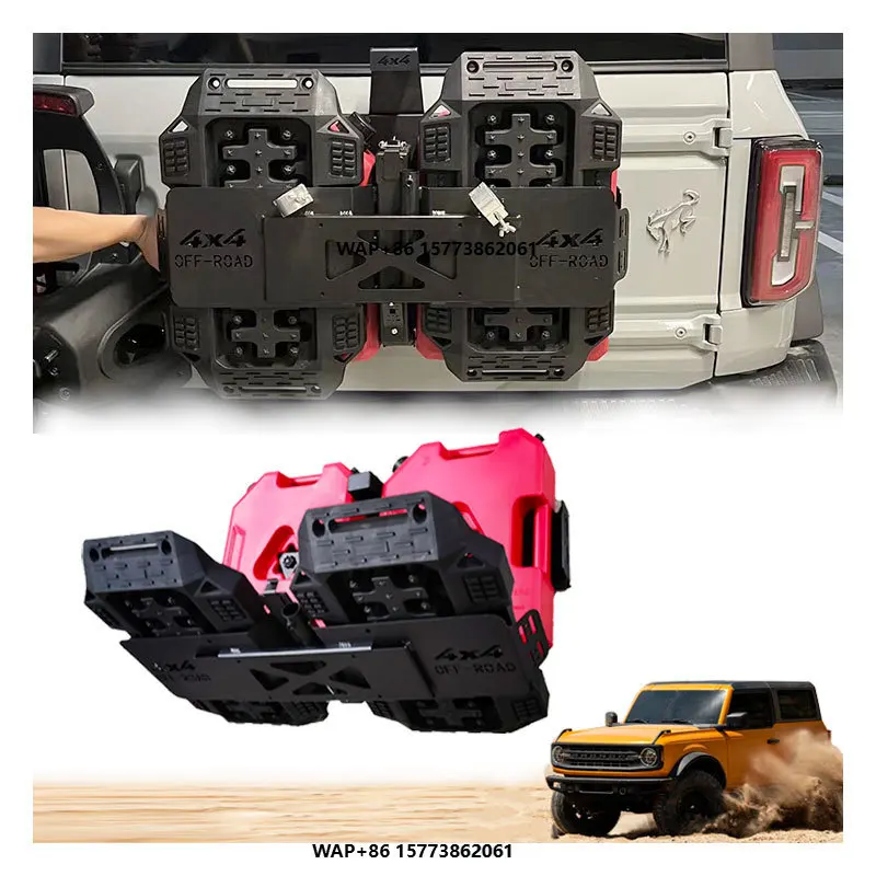 

Accessories Fuel Oil Drum Shavel Recovery Escape Board Tool Mounting Bracket for F-Bronco 2021 2022