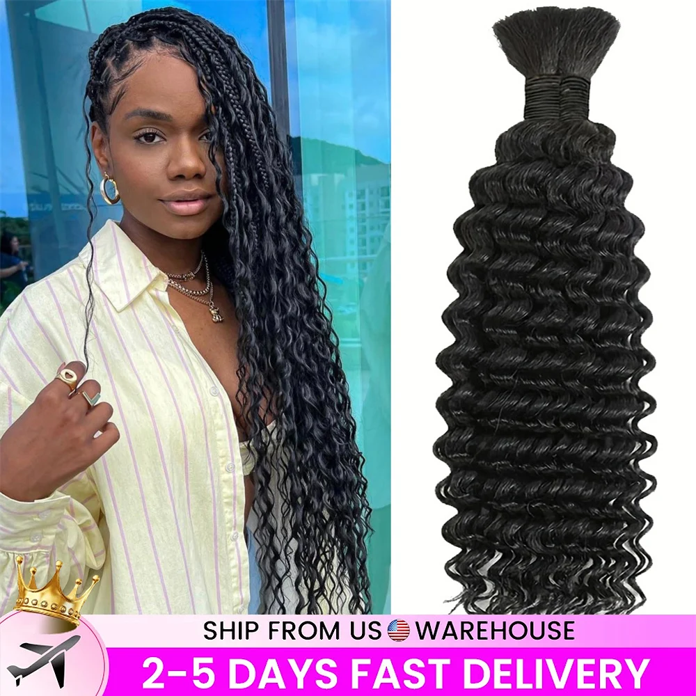 20inch Deep Wave Bulk Human Hair Braiding Hair 100 percent Human Hair Unprocessed Brazilian Virgin Hair for Human Hair Extension