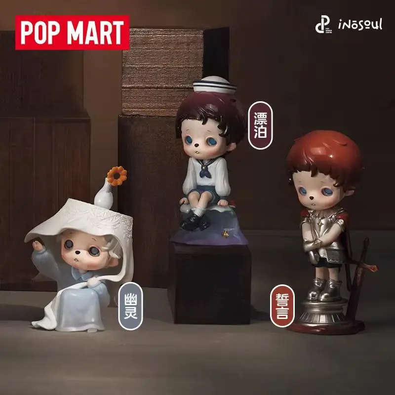 Genuine POPMART Inosoul The Still Room Series Blind Box