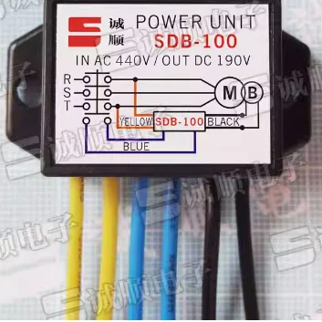 Six-wire SDB-100 AC440V DC190V Motor Brake Rectifier Power Module (4PCS)