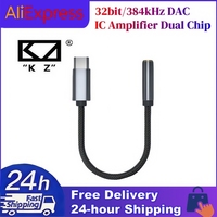 KZ AM01 Type-C To 3.5mm Audio Adapter Line 32bit/384kHz Hi-Fi DAC + IC Amplifier Dual Chip Earphone Audio Cable