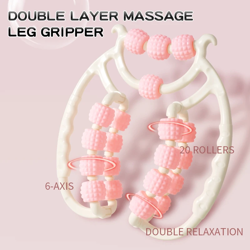 Leg Massager Ring Clamp Calf Roller Thin Leg Muscle Relaxation Yoga twenty-wheel Annular Leg Roller Massage