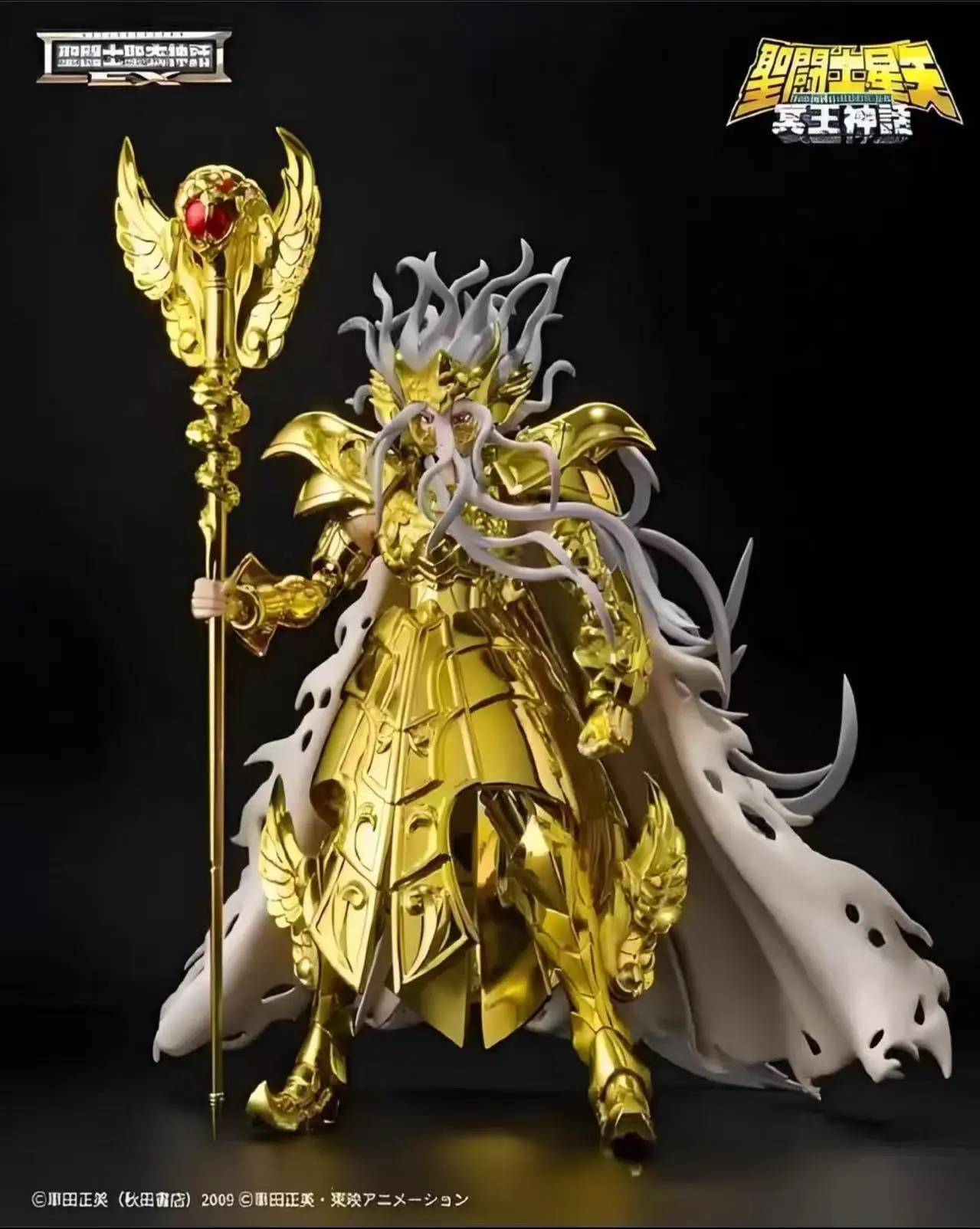 

Bandai Soul Limited Saint Seiya Saint Clothes Myth EX Ophiuchus Odysseus Figure Model
