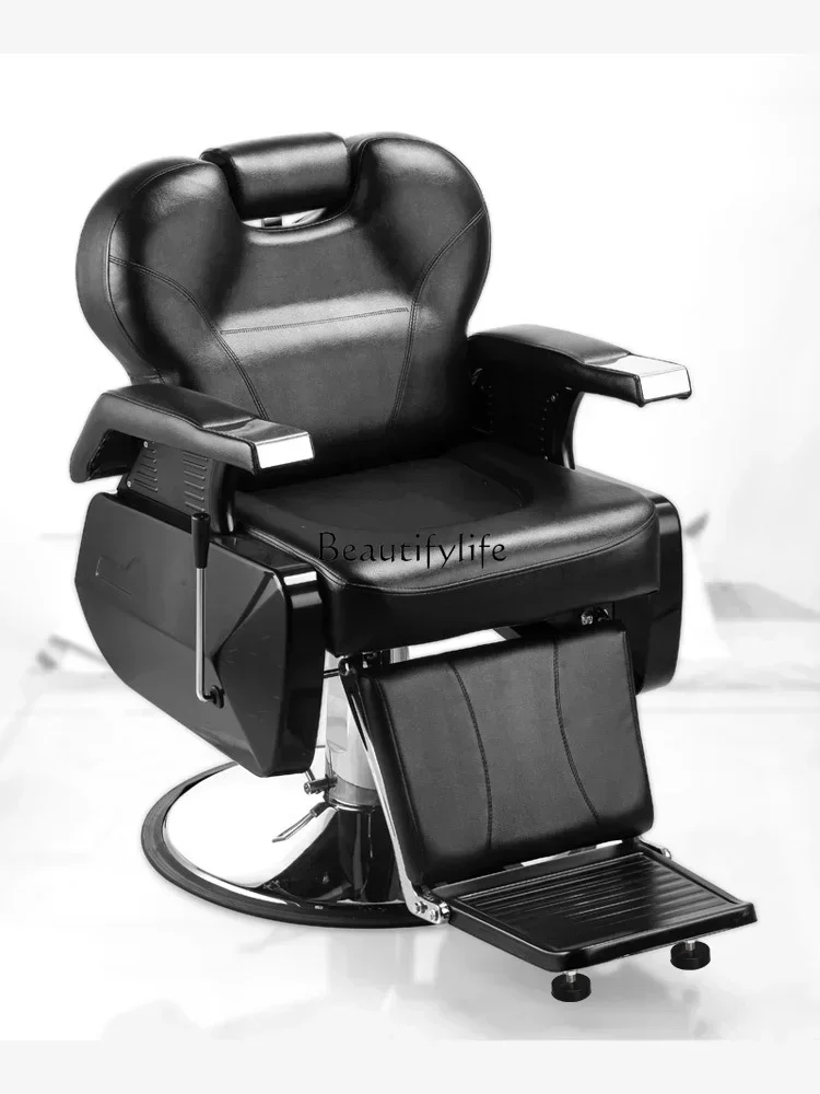 

Barber Oil Head Chair Hair Salon Hair Cutting Hairdressing Can Put down Chair