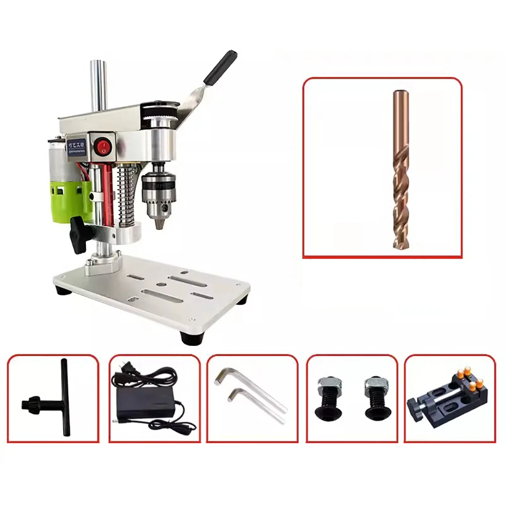 

Micro Desktop Drill Set Household DIY Mini Punching and Drilling Machine 795 Motor with B10 Collet Aluminum Alloy Bench Vise