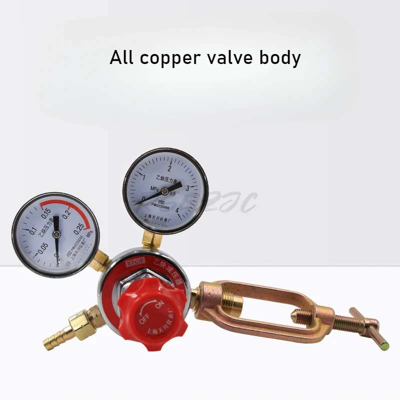 YQE-213 Pressure Reducing and Regulating Valve 0.25 * 4MPa Acetylene Pressure Reducer Is Sturdy and Durable