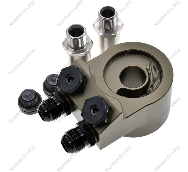 Engine Radiator Oil…