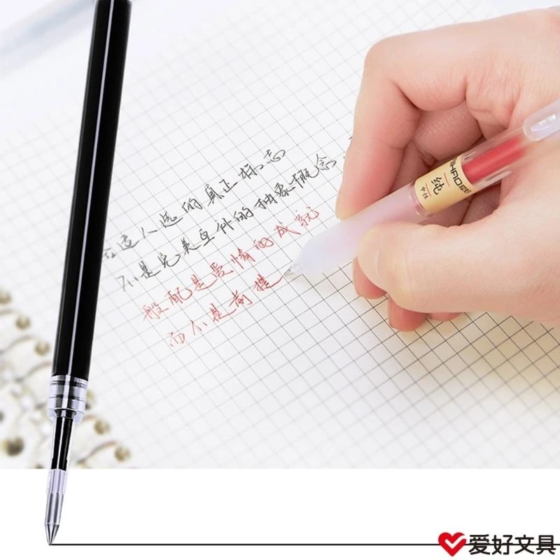 

HX6A Gel Pens, 0.5mm Fine Point Ballpoint Pens Gel Pens Writing Journaling Stationery for Home, School, Office Supplies