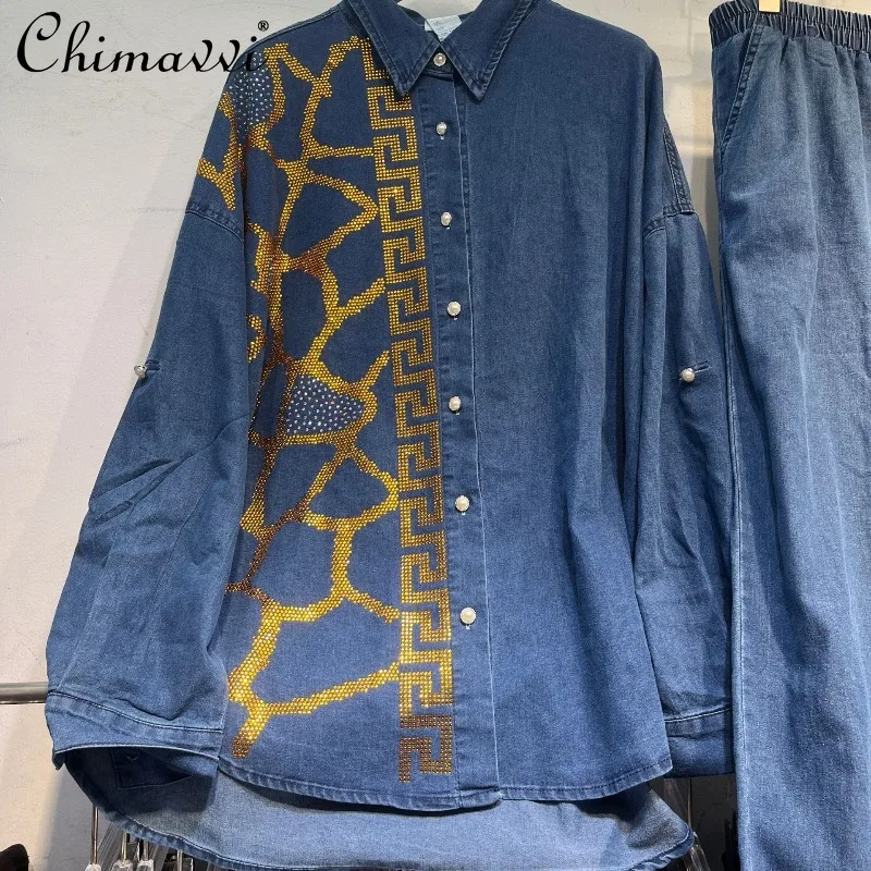 Denim Shirt Wide-Leg Pants Two-Piece Set for Women Autumn New Fashion Heavy Gold Rhinestones Streetwear Oversized Outfit