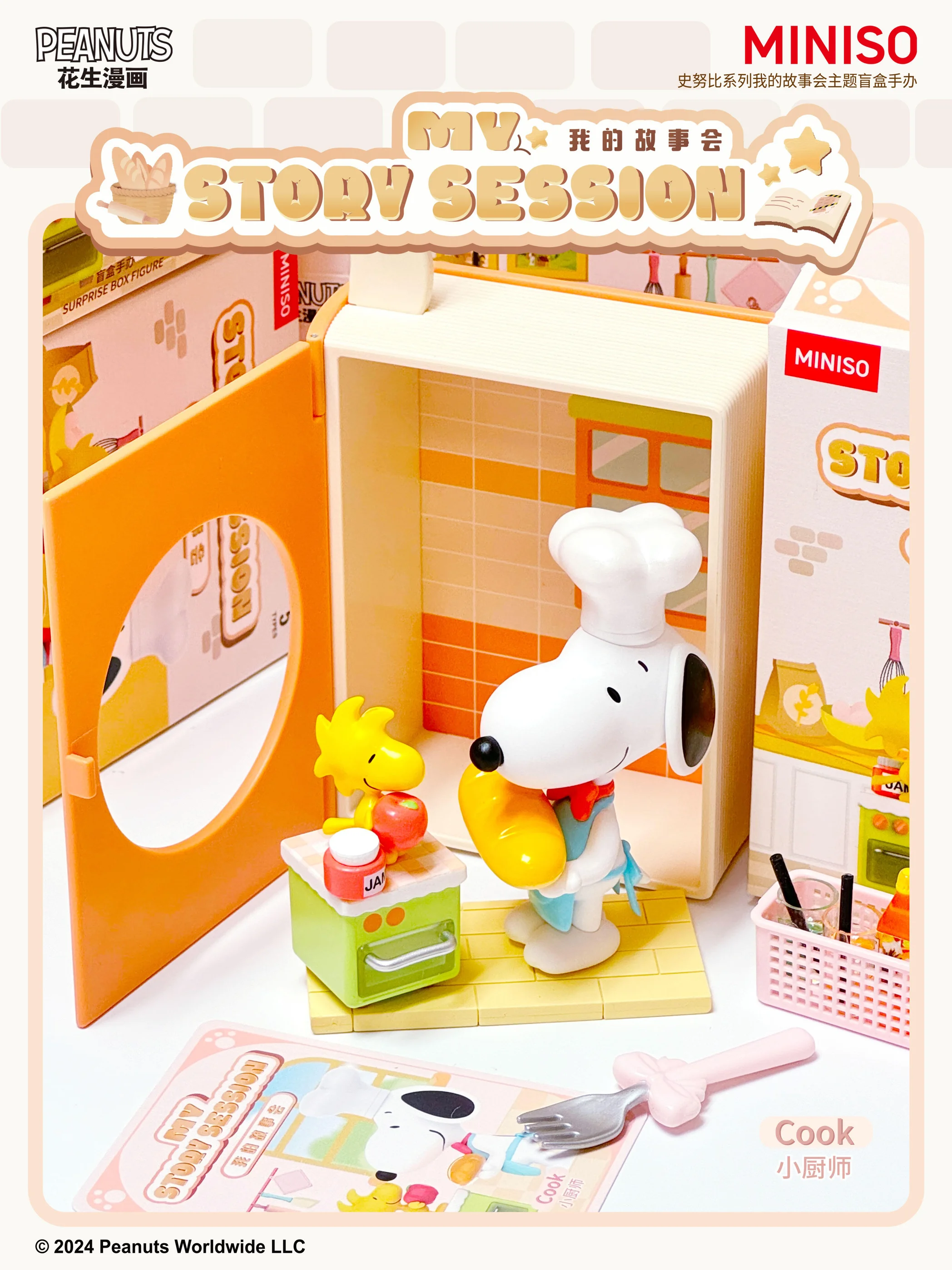 Neue MISINO Snoopy Peripheral Blind Box My Storytelling Series Trendige Spielzeugfiguren Niedliche Desktop-Ornamente Geschenke