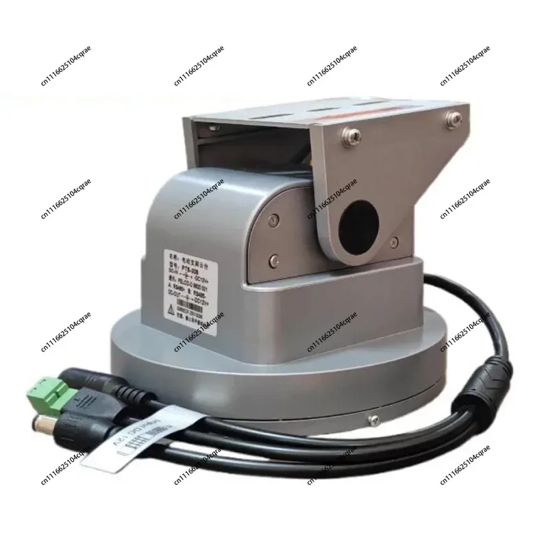 support-de-camera-ptz-a-suivi-automatique-rotation-sur-deux-axes-controle-rs485-pour-systemes-de-surveillance-de-securite