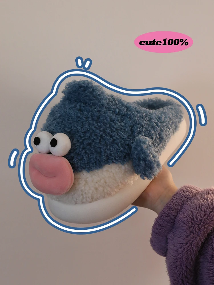 Cute Globefish Cotton Slippers For Women's Winter Indoor Home Slippers Cartoon Couple Cotton Slippers Plush Thick Soled Slippers