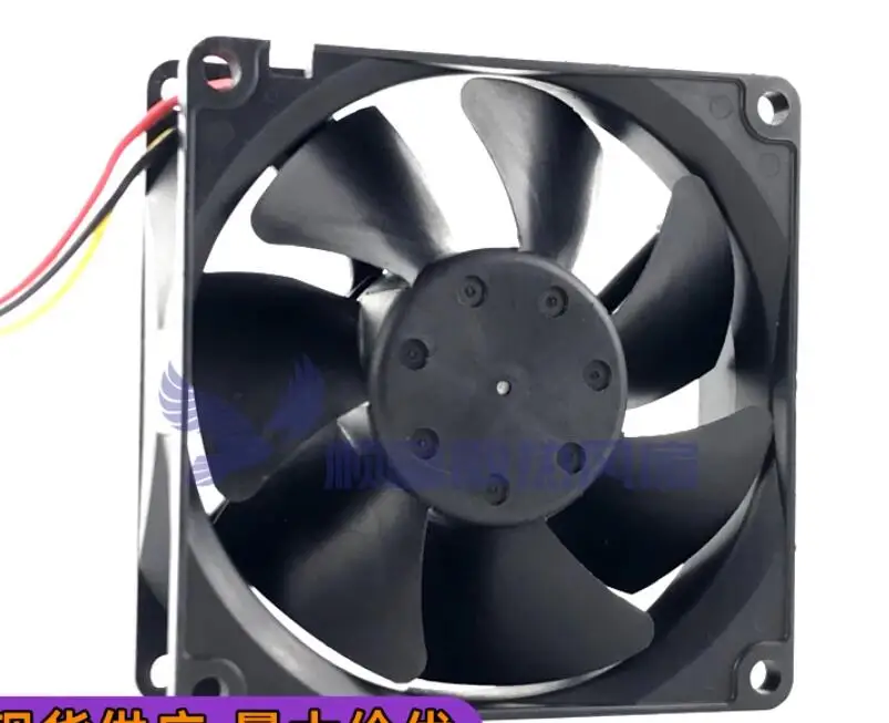 NMB 3110KL-04W-B19 D50 DC 12V 0.13A 80x80x25mm 3-Wire Server Cooling Fan