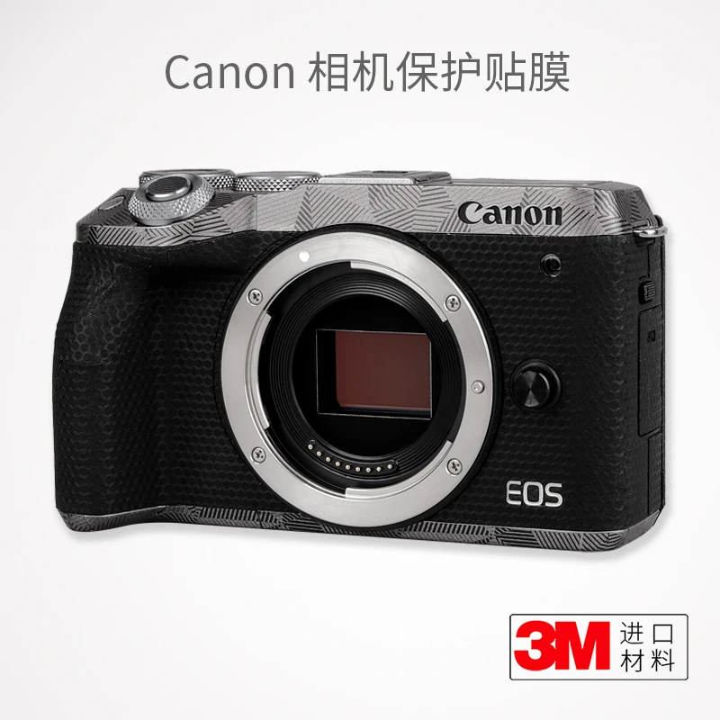 For Canon M6mark2 Camera Protection Film Second-generation M62 Stickers, Leather Grain Stickers, Matte Camouflage 3M