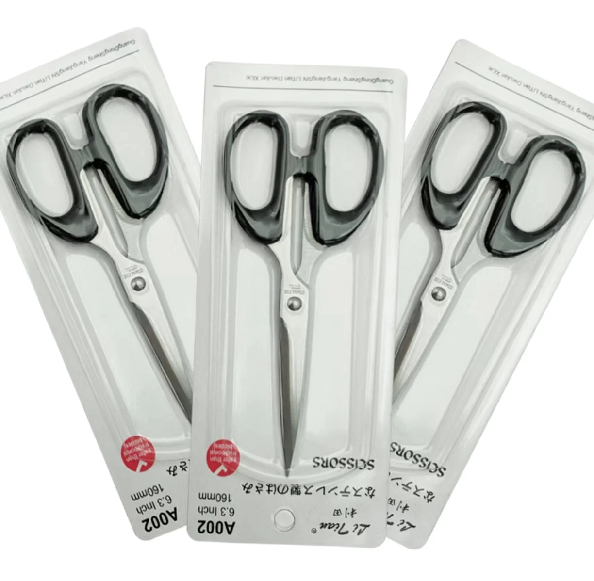 مقص اللوازم المكتبية، مقص منزلي، مقص قرطاسية أسود، مقص مكتب صغير من الفولاذ المقاوم للصدأ #2