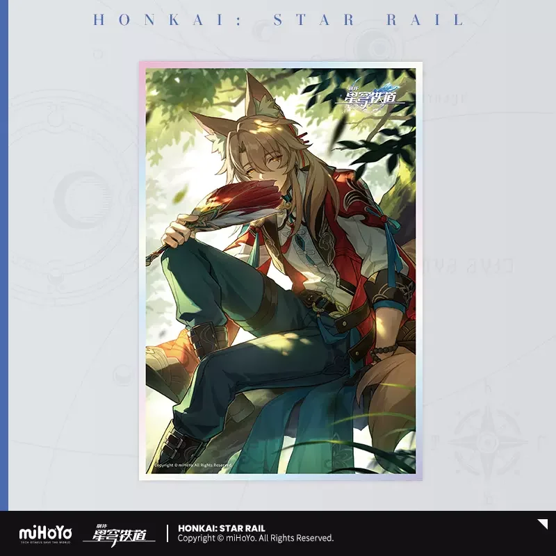 Sunsyea Honkai Star Rail Official Merch miHoYo Original Authentic Light Cone Series Acrylic Board Dan Heng March 7th Jing Yuan