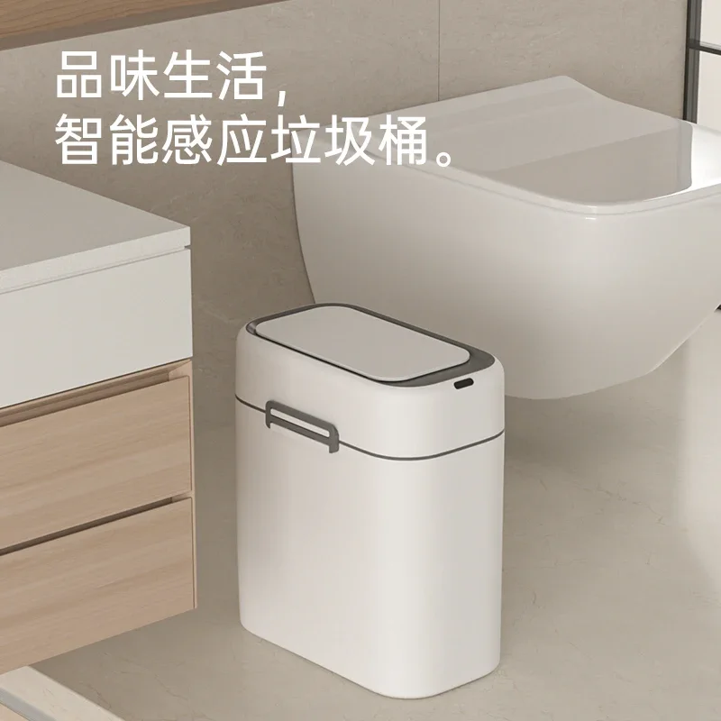 

Automatic Sensor Trash Can 9L Smart Bathroom Trash Bin Toilet Paper Basket Kitchen Garbage Cube Home Wastebasket Dustbin