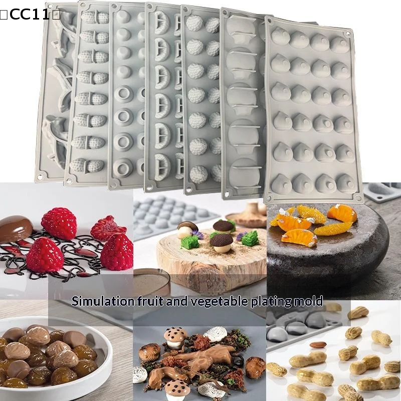 Chestnut Raspberry Peanut Mushroom Silicone Mold Fondant Cake Mold DIY Cheeses Chocolate Cake Decoration Accessories 〔CC11〕