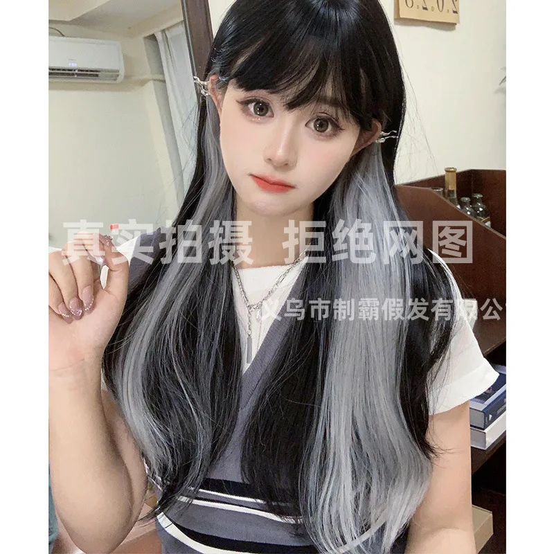 Long Hair All Over The Head Micro-curly Gradient Highlights Natural Temperament Cosplay Lolita Daily Wigs Heat Resistant Fiber